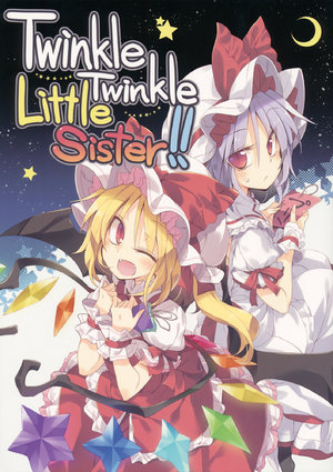 (C90) [Su-mi-tan (Satou Kibi)] Twinkle twinkle little sister!!