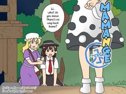 Mamange Eternal