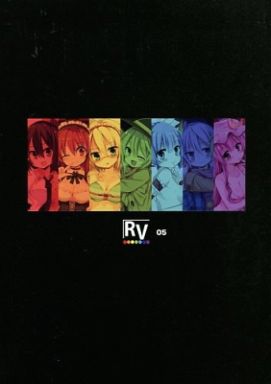 RV05