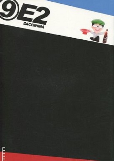 9E2