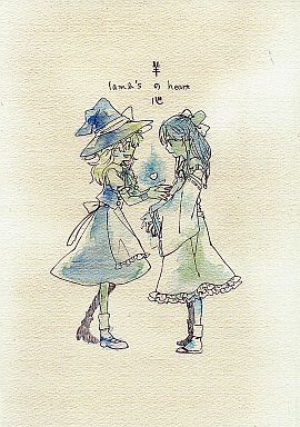 羊の心 lama's heart