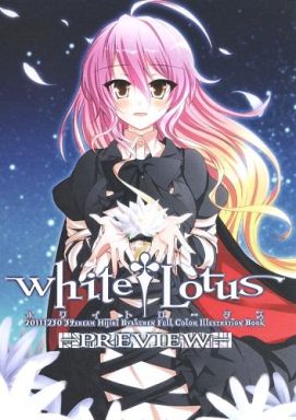 White†Lotus PREVIEW