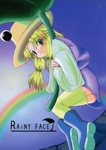 RAiNY FACE