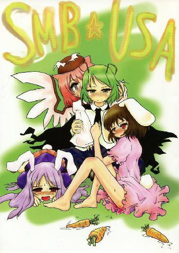 SMB☆USA