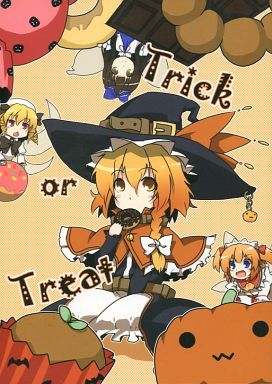 Trick or Treat