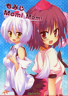 もみじ Momi Momi