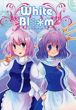 White Bloom