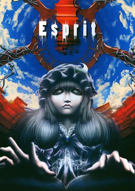 Esprit