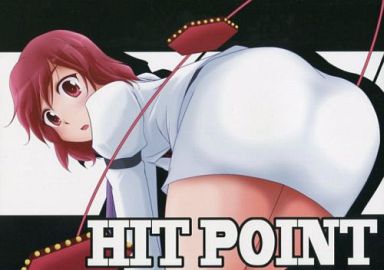 HIT POINT