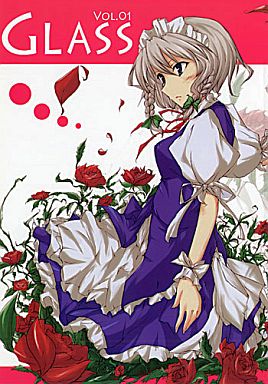 GLASS VOL.01