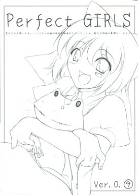 Perfect GIRLS Ver.0.9