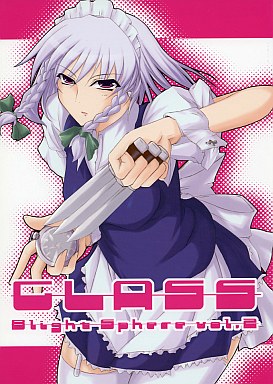 GLASS VOL.02