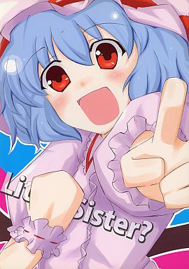 Little Sister?