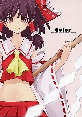 Color