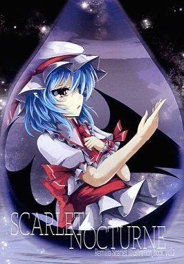 SCARLET NOCTURNE