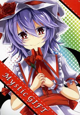 Mystic GIFT
