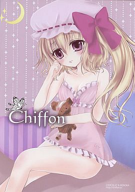 Chiffon