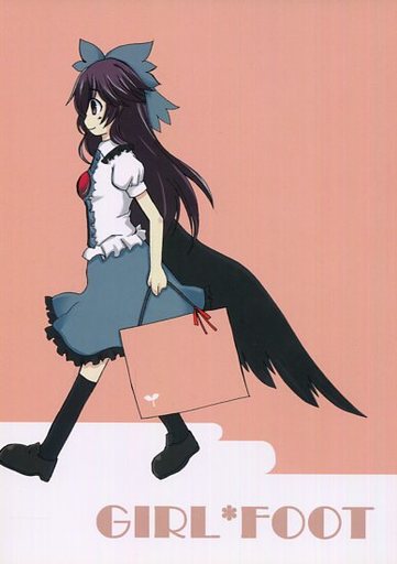 GIRL*FOOT