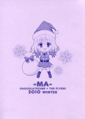 MA