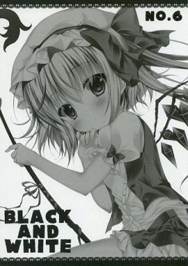 BLACK AND WHITE NO.6
