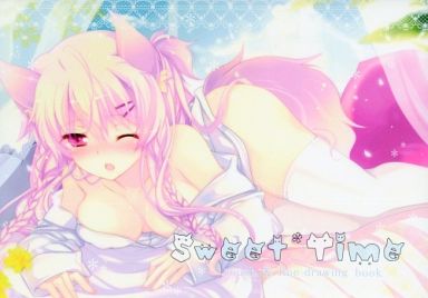 Sweet Time