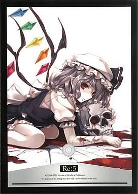 Re:5