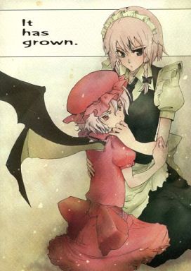 It has grown.