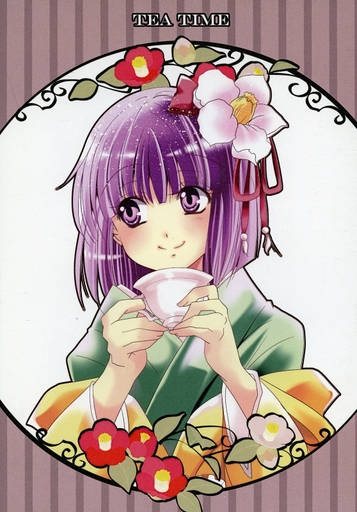 TEA TIME