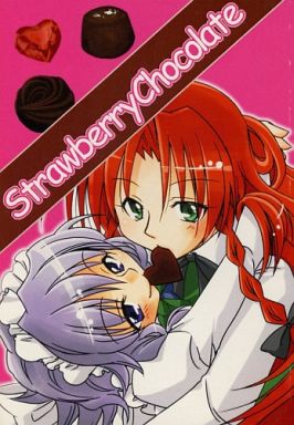 Strawberry Chocolate