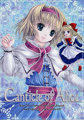 Canticle of Alice