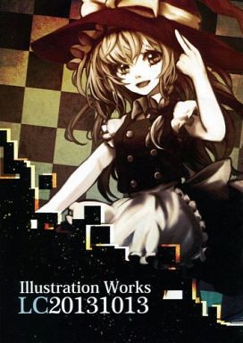 Illustration Works LC20131013