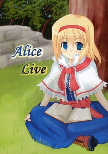 Alice Live
