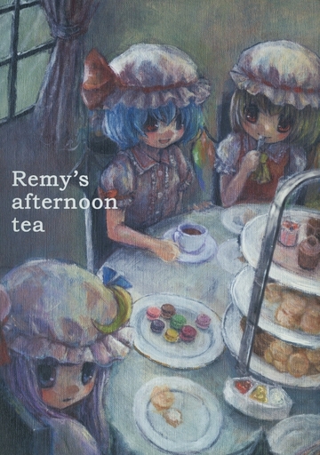 Remy's afternoon tea