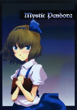 Mystic Pandora