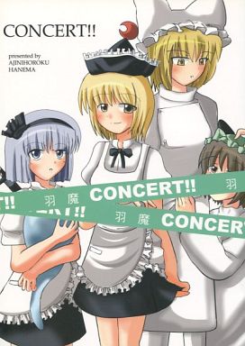 CONCERT!!