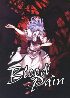 Blood Pain