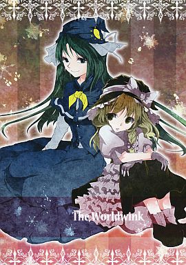 The Worldwink