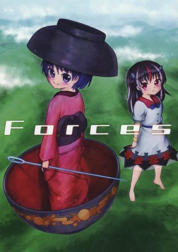 Forces