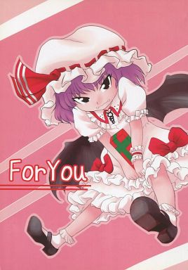 For You