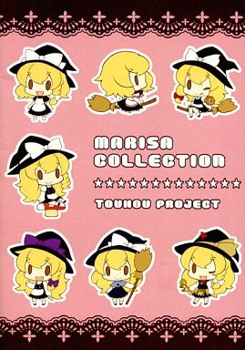 MARISA COLLECTION