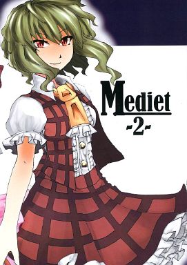 Mediet -2-
