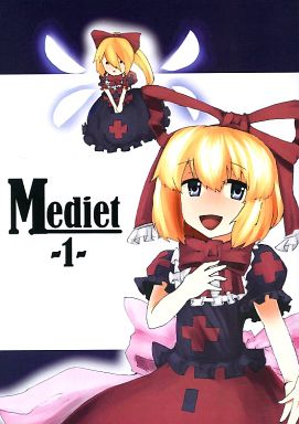 Mediet -1-