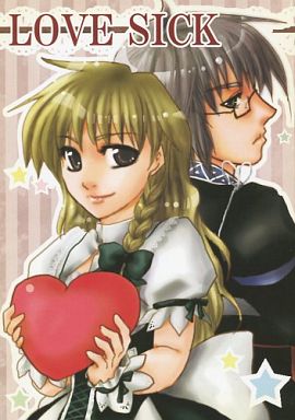 LOVE SICK