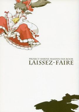 LAISSEZ-FAIRE