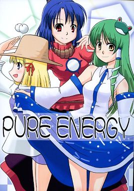 PURE ENERGY