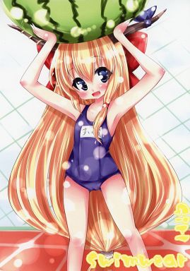 Girl swimwear