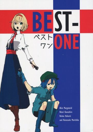 BEST‐ONE