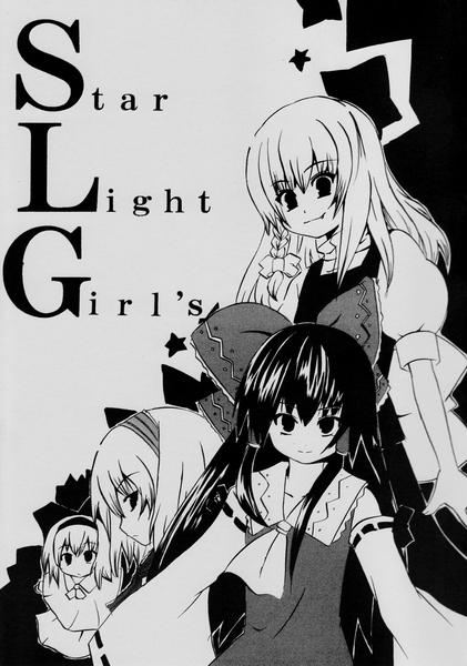 Star Light Girl's