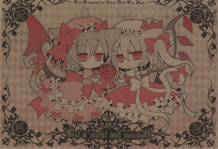 Cat of scarlet devil mansioN