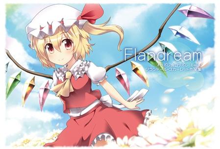 Flandream